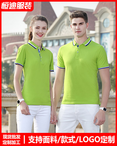 企業員工工(gōng)作服定(dìng)制(zhì)