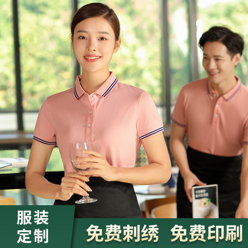 深圳夏季工(gōng)作服定制(zhì)時需要注意(yì)的事項有哪(nǎ)些？