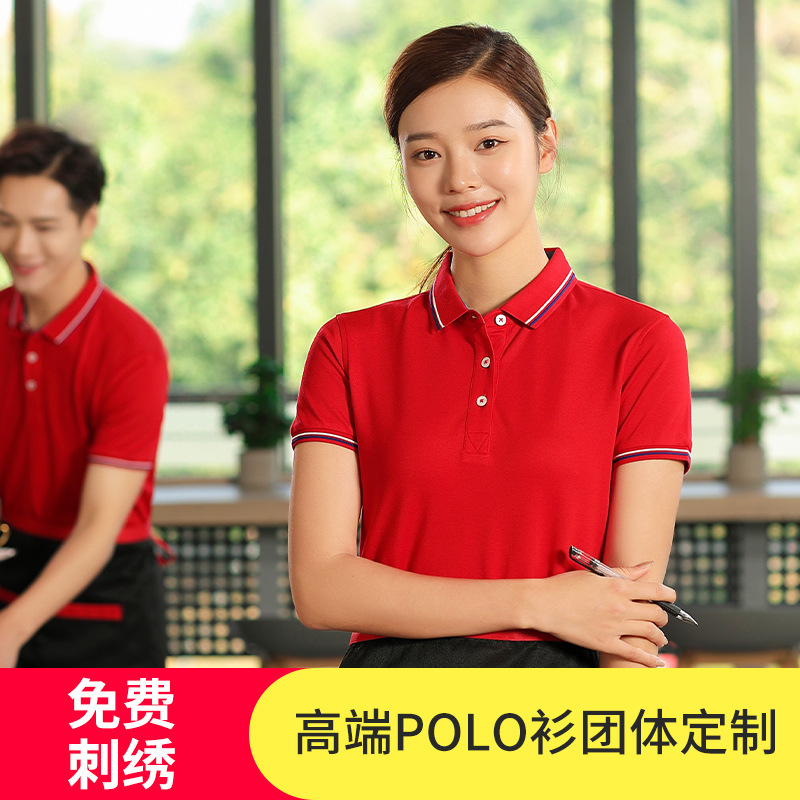 深圳工(gōng)作服定制過(guò)程(chéng)中常(cháng)見的(de)問(wèn)題有哪(nǎ)些？