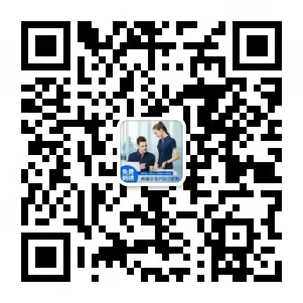 添加(jiā)微信