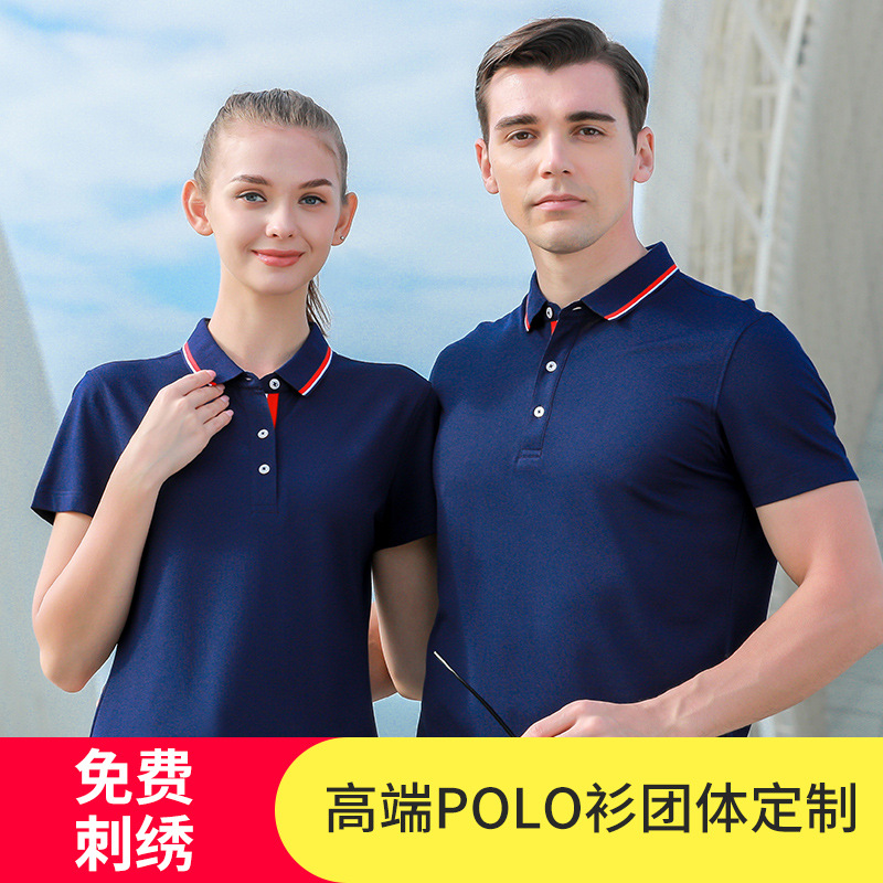 企業如何挑選合(hé)适(shì)的深圳(zhèn)工(gōng)作服(fú)定制(zhì)顔(yá)色？
