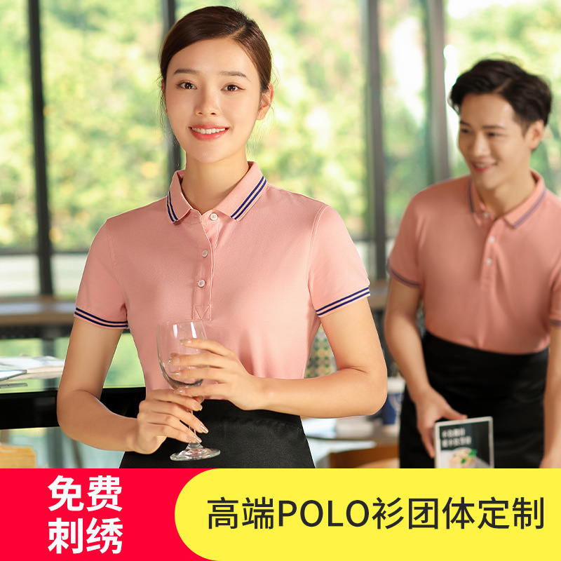 恒(héng)迪服裝教你如(rú)何選擇合适的(de)深(shēn)圳工作(zuò)服定(dìng)制廠家