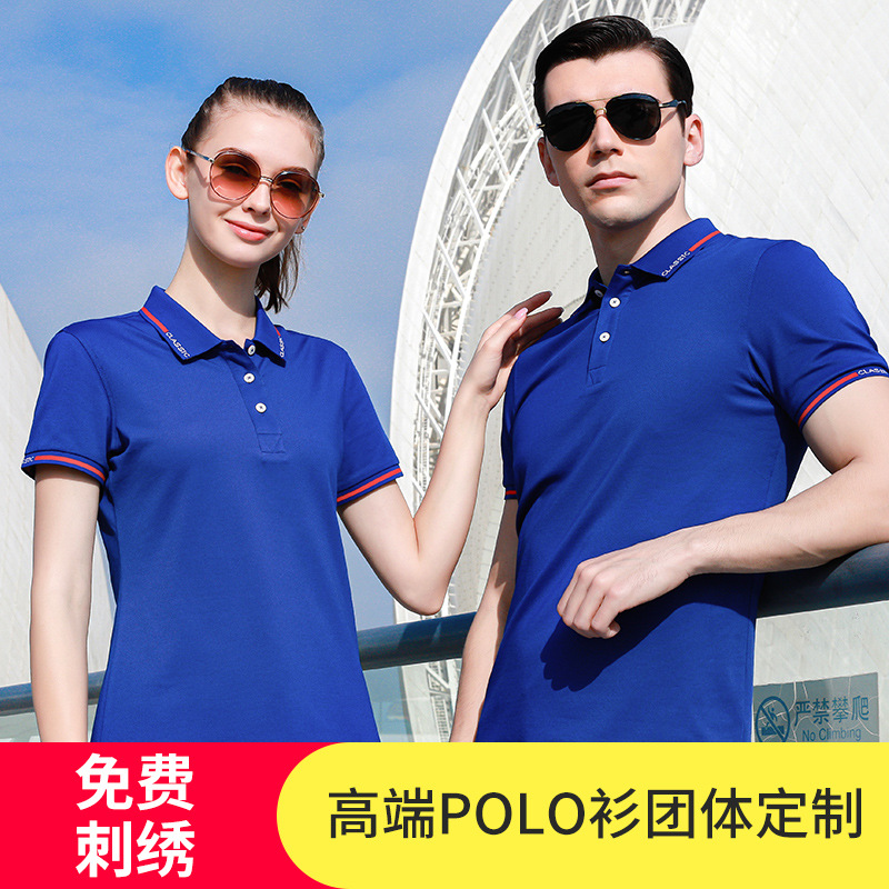 深圳純(chún)棉(mián)工作服定制的(de)鑒定方法(fǎ)的怎(zěn)樣的(de)？